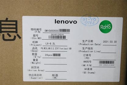Lenovo MECH_ASM 8.2L 337ATA, Front bezel ASM 5M10U50555