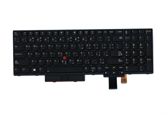 Lenovo ThinkPad T580 P52s Keyboard Arabic Black Backlit 01HX264