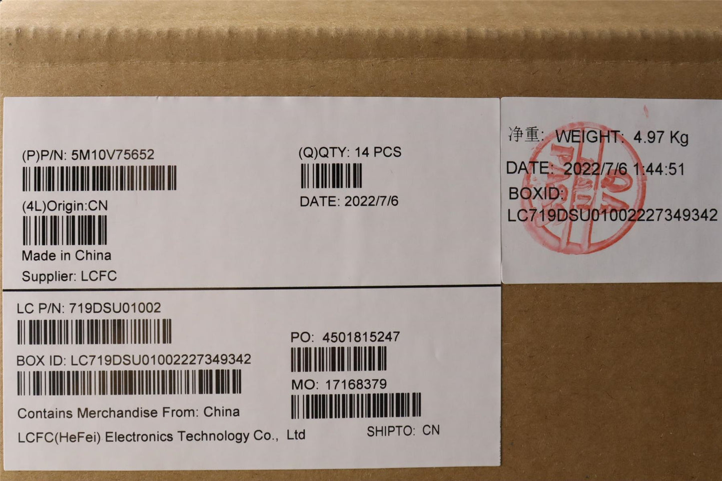 Lenovo MECH_ASM Base Cover,BK,AL,WWAN 5M10V75652