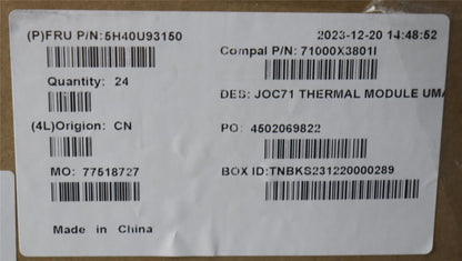 Lenovo UMA Thermal Module 5H40U93150
