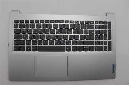 Lenovo IdeaPad 1 15IAU7 Palmrest Cover Touchpad Keyboard Bulgarian 5CB1H92082