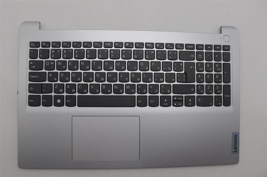 Lenovo IdeaPad 1 15IAU7 Palmrest Cover Touchpad Keyboard Bulgarian 5CB1H92082