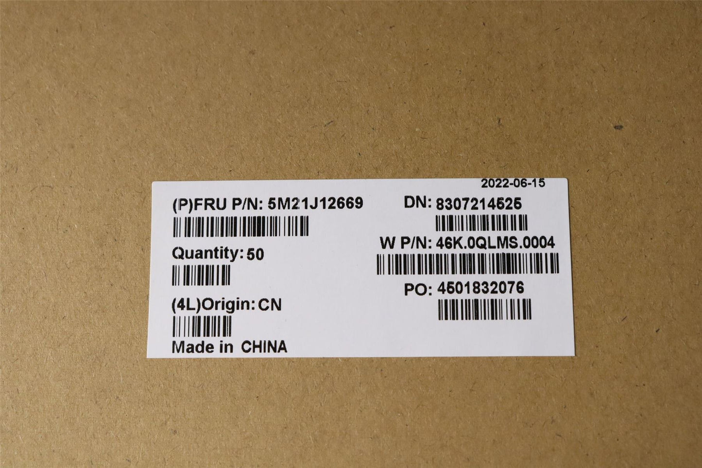 Lenovo THERMAL,PAD,mmWAVE 5M21J12669