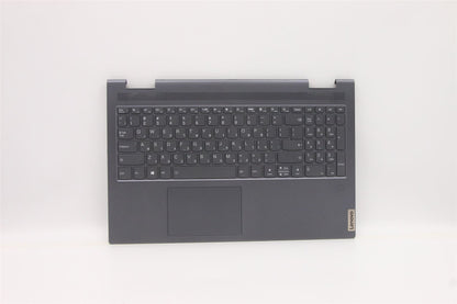 Lenovo IdeaPad 7 15ITL5 Palmrest Cover Touchpad Keyboard Hebrew 5CB1A22469