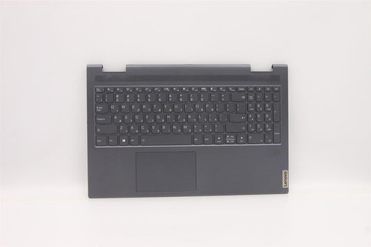 Lenovo IdeaPad 7 15ITL5 Palmrest Cover Touchpad Keyboard Hebrew 5CB1A22469