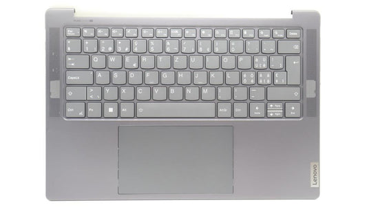 Lenovo Yoga 7 14IRH8 Palmrest Cover Touchpad Keyboard Switzerland 5CB1L39469