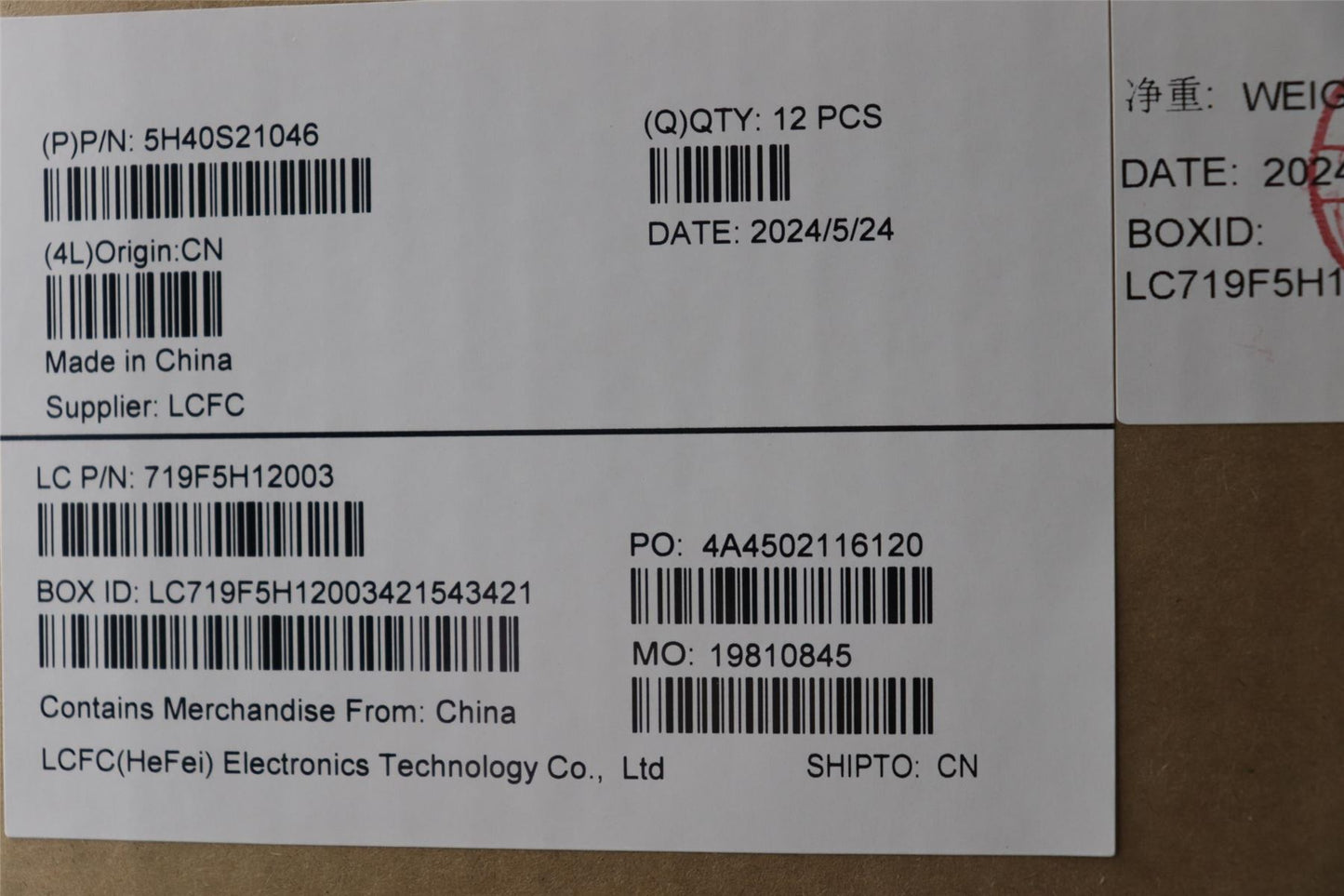 Lenovo HEATSINK L 83DN UMA_THM AVC 5H40S21045