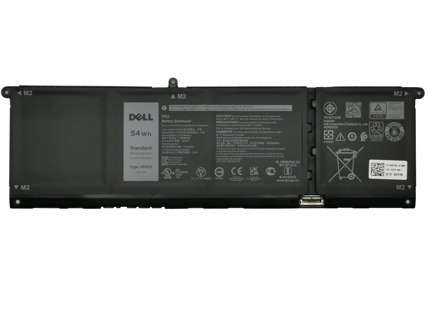 Dell Battery 54WHR 0XDY9K XDY9K BTRY,PRI,54WHR,4C,LITH,SMP