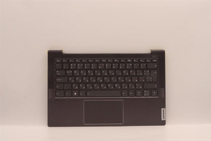 Lenovo IdeaPad 5 14IAL7 5 14ABA7 Palmrest Cover Touchpad Keyboard 5CB1J08547