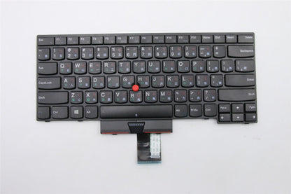 Lenovo FRU ABBA-KBD TWN CHY Traditional Chinese Keyboard 04Y0709
