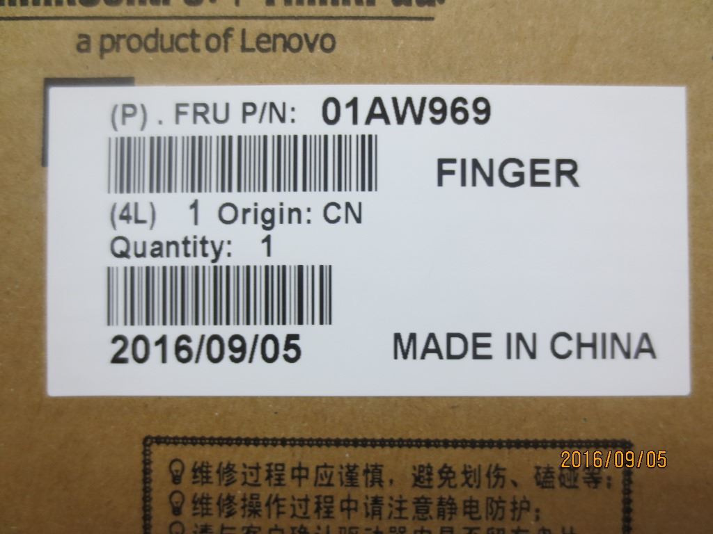 Lenovo MECHANICAL FPR,Card,Dreamtech 01AW969