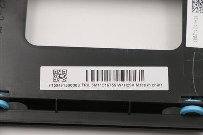Lenovo 5M11C16755 MECH_ASM Housing HDD,AIO 3 22 24 27