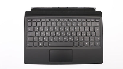 Lenovo Miix 510-12IKB Palmrest Touchpad Dock Keyboard Base Bulgarian 5N20N21178