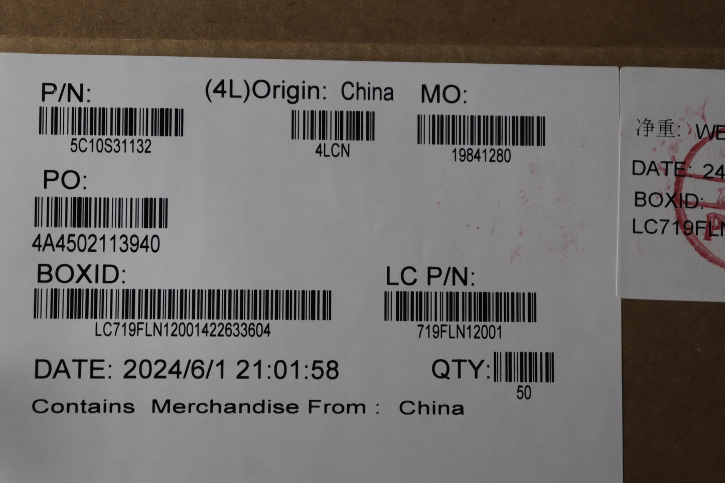 Lenovo Board L83ED USB Cable 5C10S31132