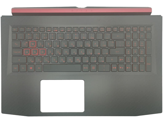 Acer Aspire Nitro AN515-42 Handauflagen-Abdeckung, Tastatur, schwarze Hintergrundbeleuchtung, 6B.Q3RN2.034