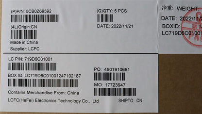 Lenovo FRU T16G1_D_COVER_UMA_WL_ASSY_GY 5CB0Z69592