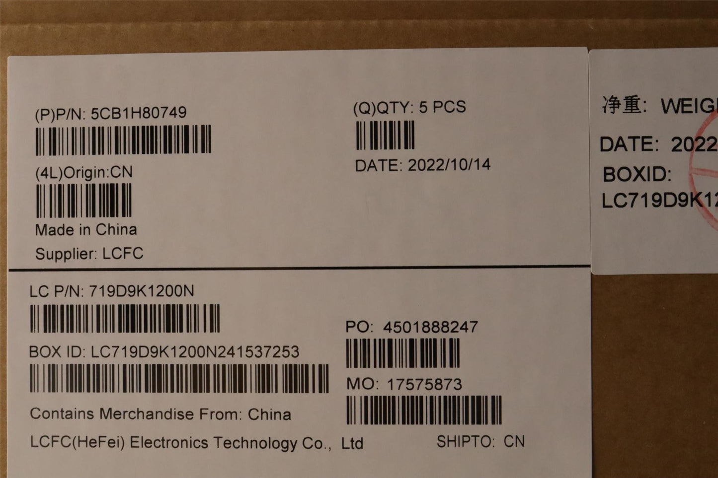 Lenovo IdeaPad 3 17IAU7 3 17ABA7 Palmrest Cover Touchpad Keyboard 5CB1H80749