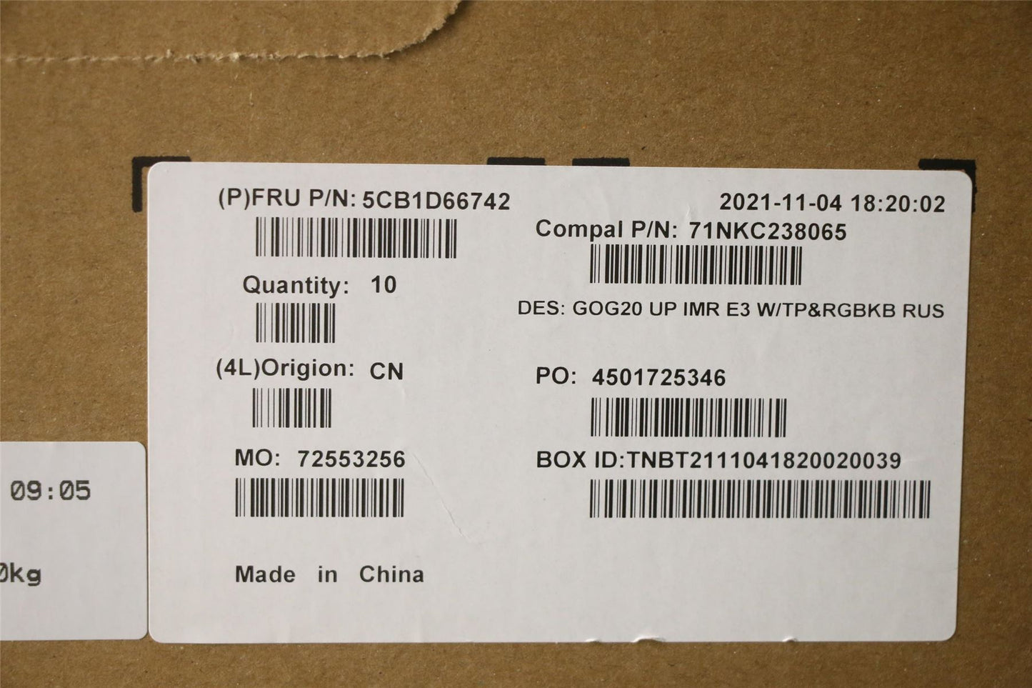 Lenovo IdeaPad 3 15ACH6 Palmrest Cover Touchpad Keyboard Russian 5CB1D66742