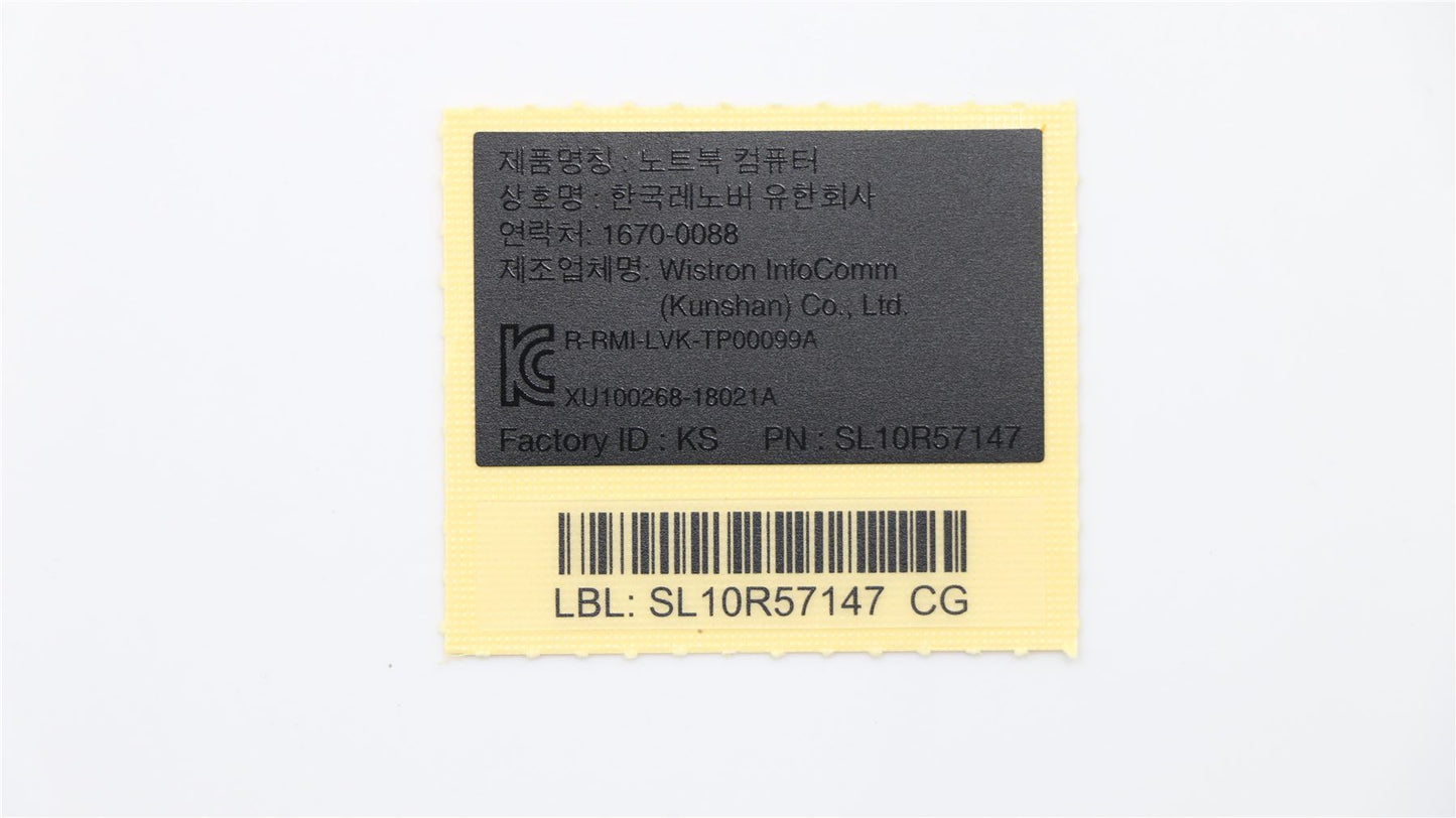 Lenovo LABEL KIT GEO LABEL 01YU832
