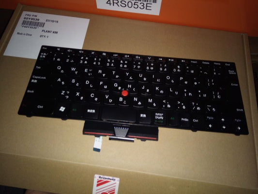 Lenovo PR-KBD JPN Japanese Keyboard 60Y9469