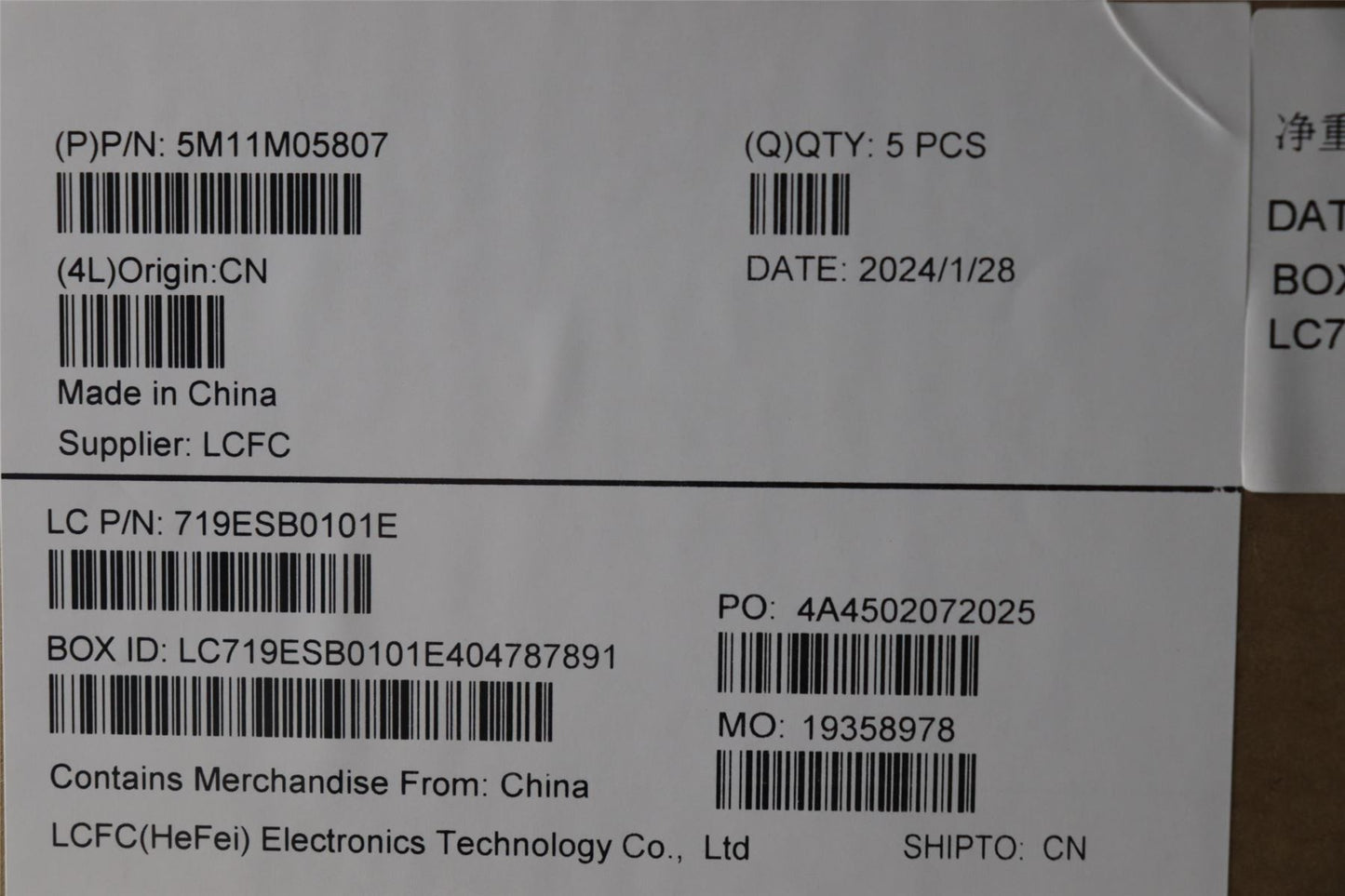 Lenovo MECH_ASM KBD BZL,WL,FPR,BK,SRX,FRA 5M11M05807