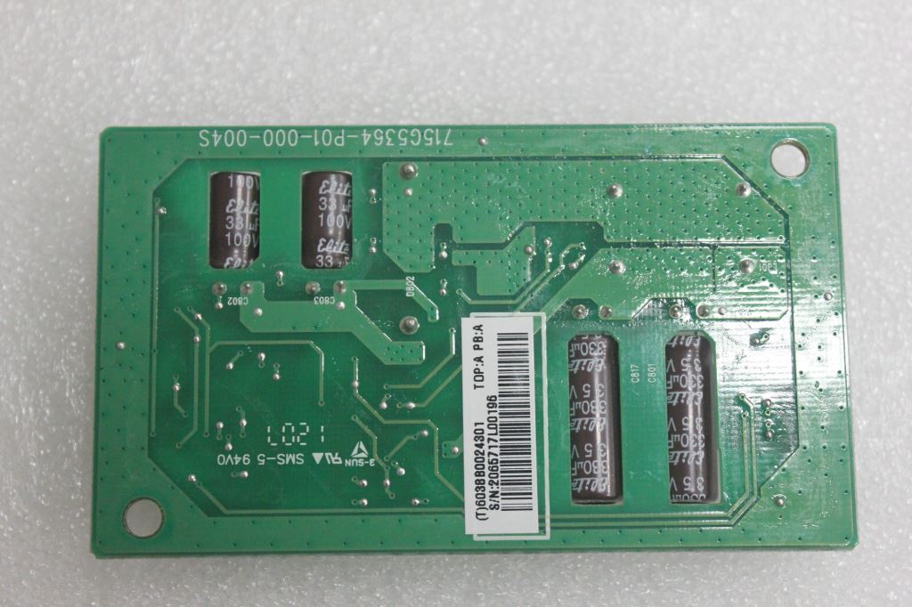 Lenovo B340 For AUO 21.5' Converter Board 90000982