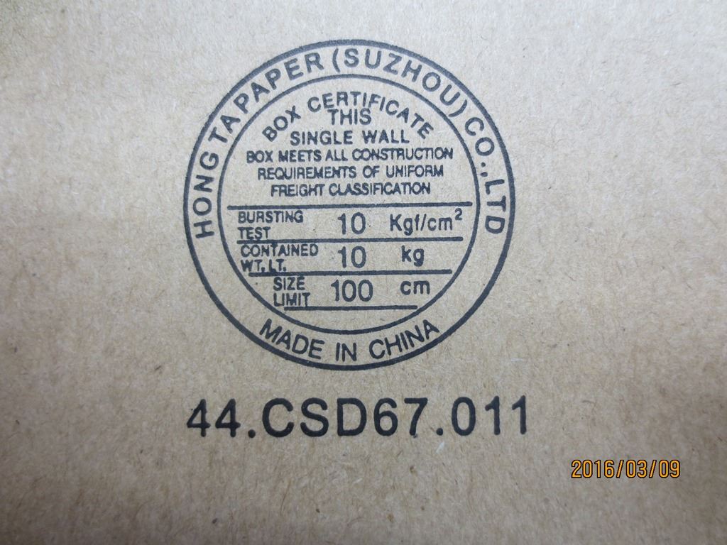 Lenovo Smart card cable,SZ-2 00UR862