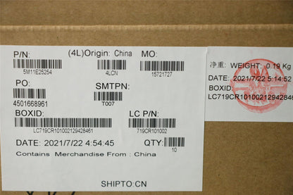 Lenovo MECH_ASM HT4B1_AL_BATTERY_RUBBER 5M11E25254