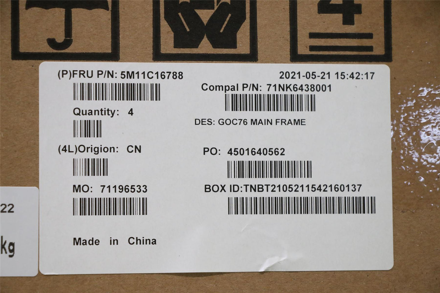 Lenovo MECH_ASM MAIN_FRAME_BRK_ALC,AIO 3 27 5M11C16788