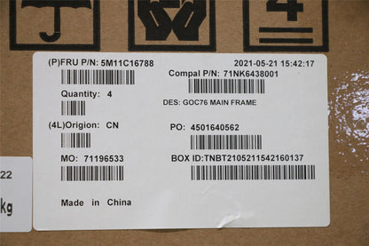 Lenovo MECH_ASM MAIN_FRAME_BRK_ALC,AIO 3 27 5M11C16788