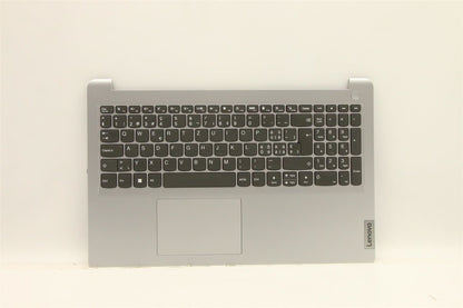 Lenovo IdeaPad 1 15IJL7 Palmrest Cover Touchpad Keyboard Swiss 5CB1F27141