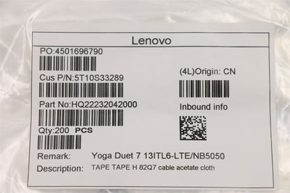 Lenovo TAPE TAPE H 82Q7 cable acetate cloth 5T10S33289