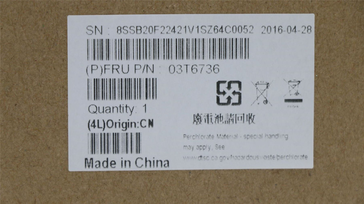 Lenovo W7ME8,C602,INT,UMA,SWG,AMT,TPM 03T6736