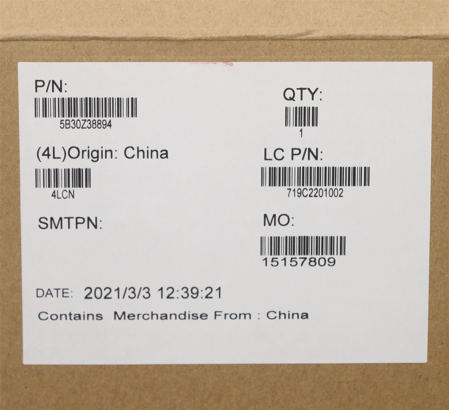Lenovo FRU BSheet Tape IR GY AL P15SG2 5B30Z38894