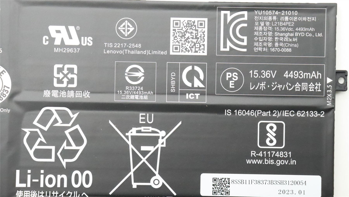 Lenovo Yoga 7 14IAL7 7 14ARB7 7 16IAP7 Battery 5B11F38372