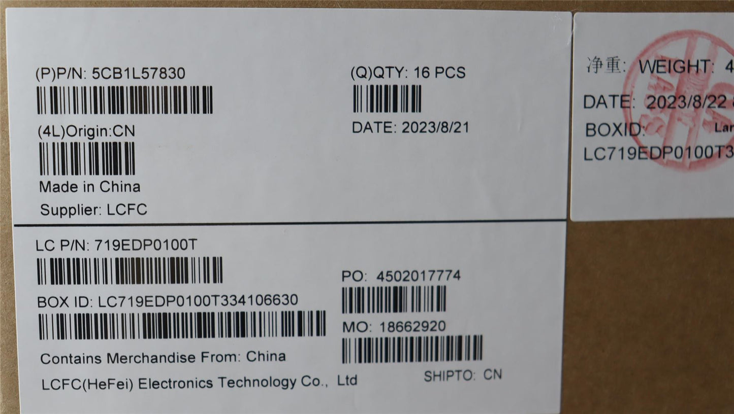 Lenovo X13G4_D_COVER_D_4G_BLK_ASSY 5CB1L57830