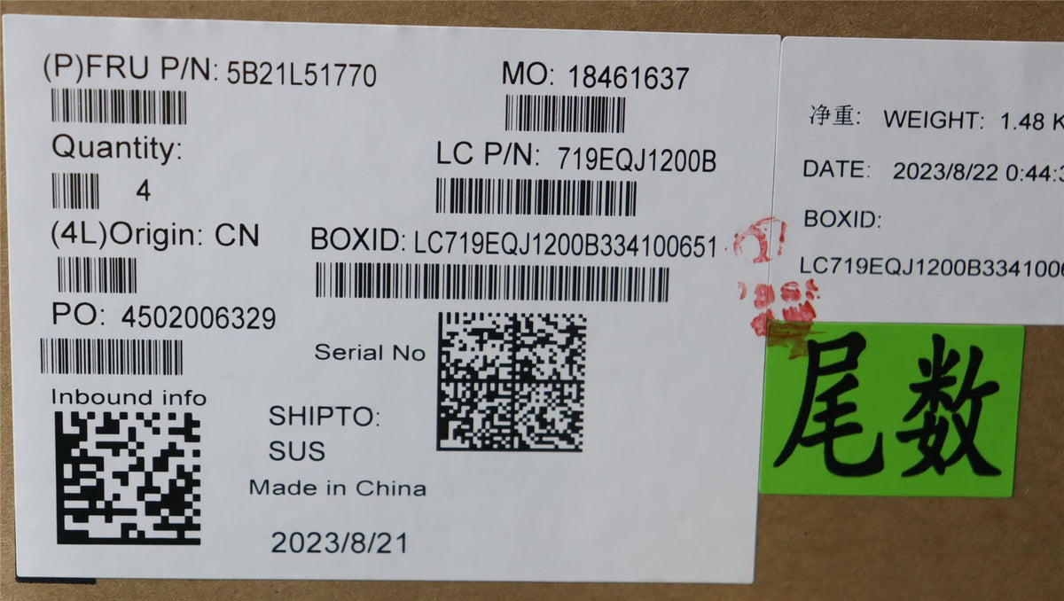 Lenovo L82Y5WIN R97940HSRTX40608G16GRM 5B21L51770