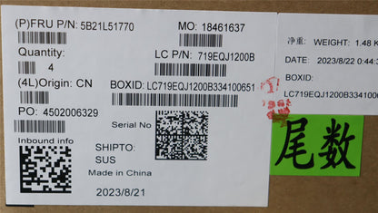 Lenovo L82Y5WIN R97940HSRTX40608G16GRM 5B21L51770