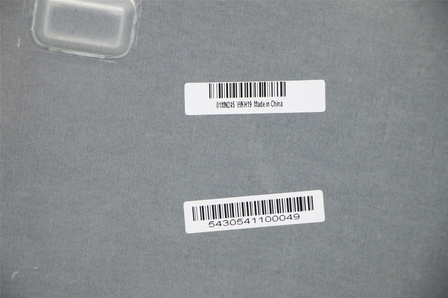 Lenovo 01MN245 MECH_ASM MB Shielding,WO/HDMI, AMD
