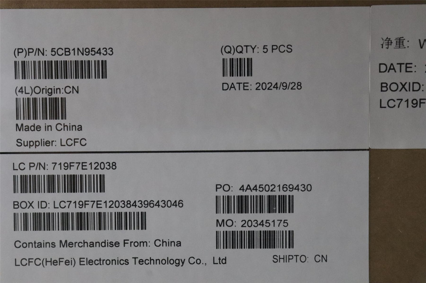Lenovo Upper Case ASM_BEL L 83E6AG NBL 5CB1N95433