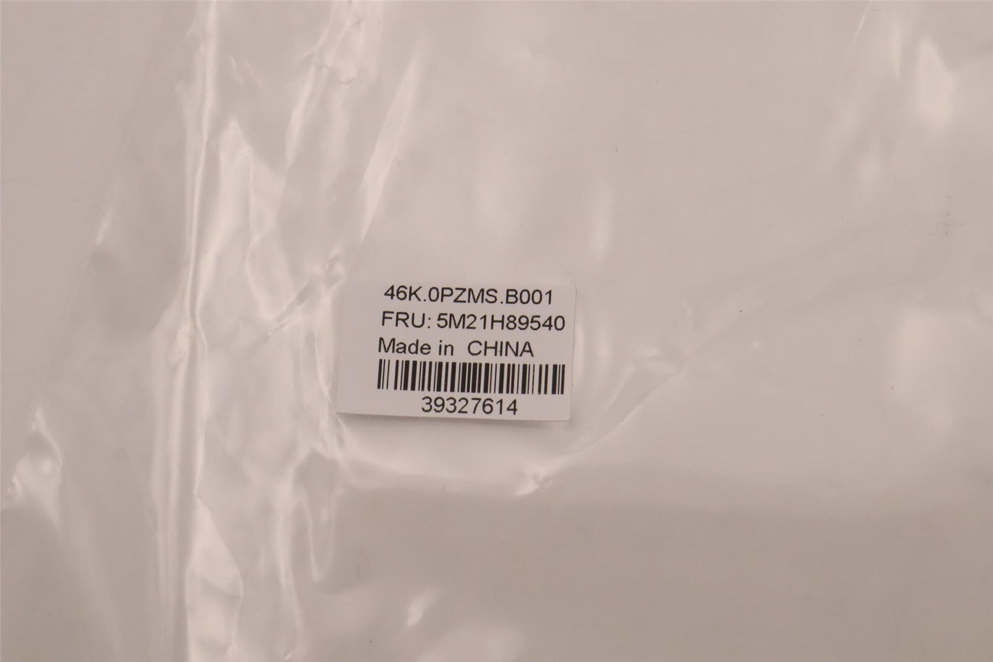 Lenovo MECHANICAL Base Miscellaneous PKG SWG 5M21H89540