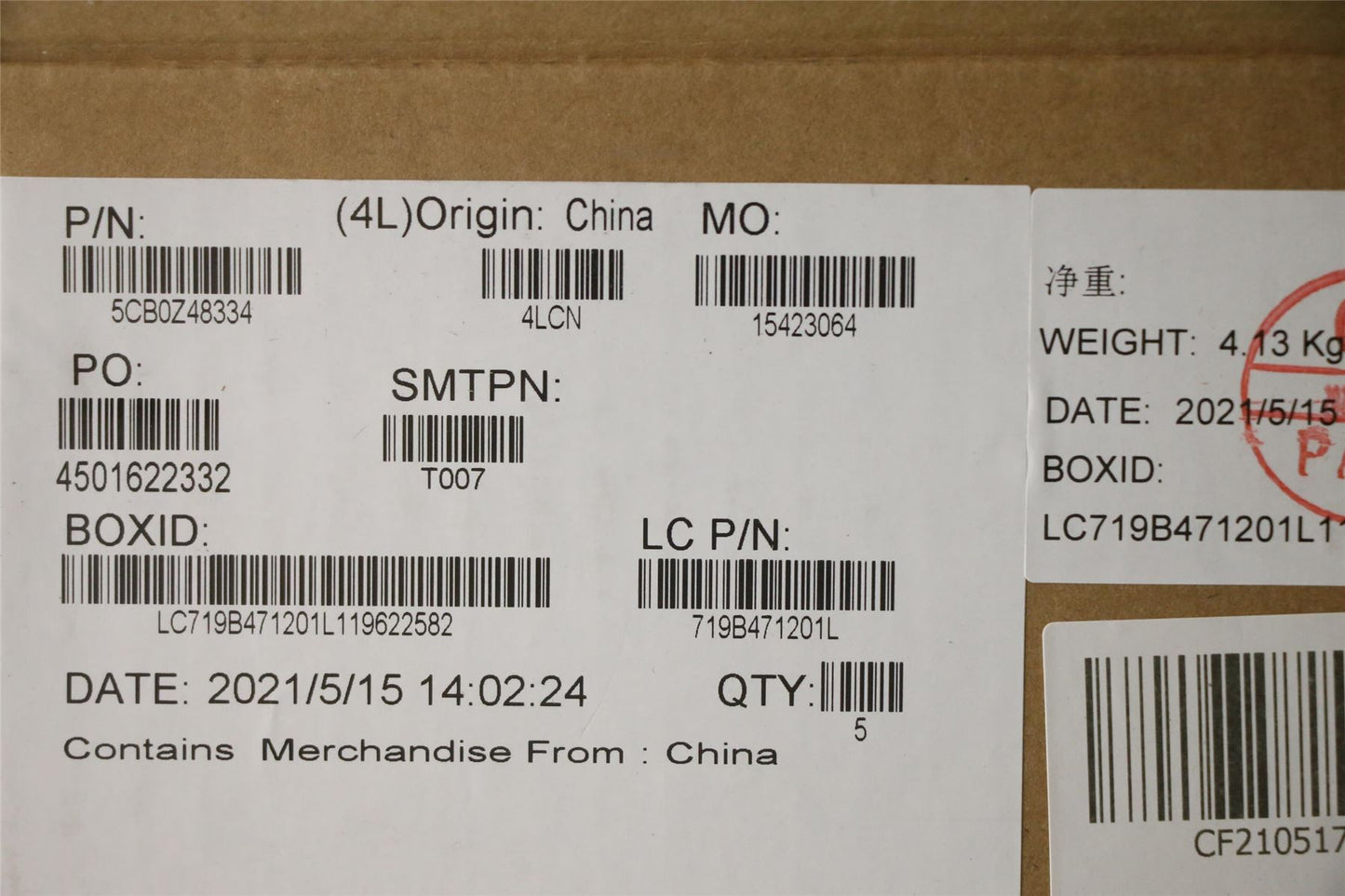 Lenovo Upper Case ASM_SW L82GX FPIGDIS 5CB0Z48334