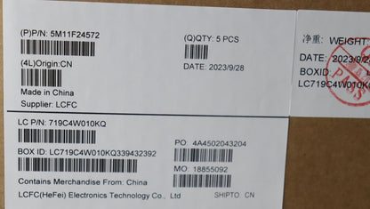 Lenovo ThinkPad T14s Gen 2 Keyboard Palmrest Top Cover French Black 5M11F24572