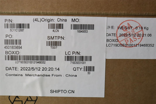 Lenovo FRU NFC CABLE 5C11C12687