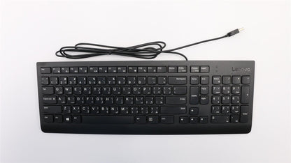 Lenovo USB Calliope KB BK 470 ARA 00XH628