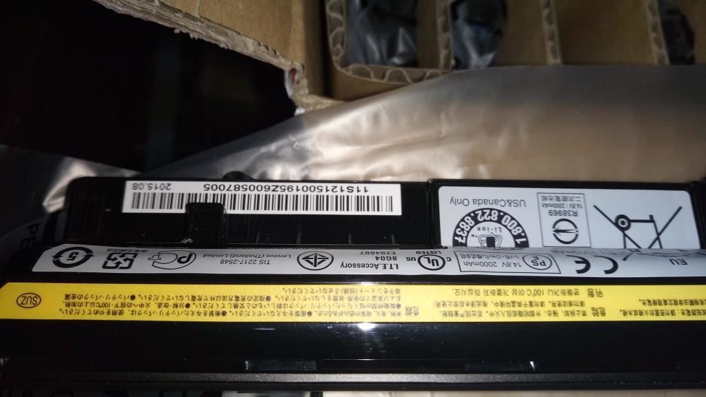 Lenovo S400 Touch S435 Battery 121500195