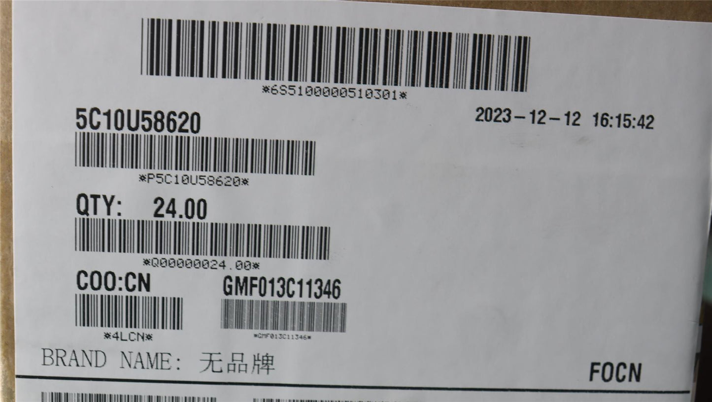 Lenovo Fru, 160mm C2 Switch cable 5C10U58620