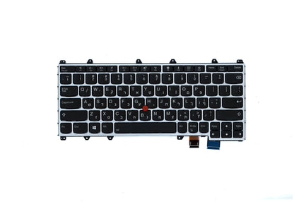 Lenovo ThinkPad X380 Keyboard Hebrew Silver Backlit 01HX114