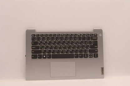 Lenovo IdeaPad 1 14IGL7 Palmrest Cover Touchpad Keyboard Arabic 5CB1J37644