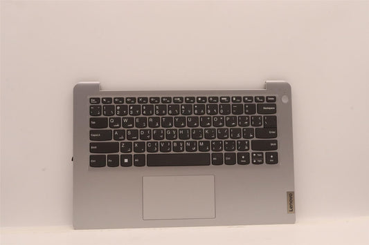 Lenovo IdeaPad 1 14IGL7 Palmrest Cover Touchpad Keyboard Arabic 5CB1J37644